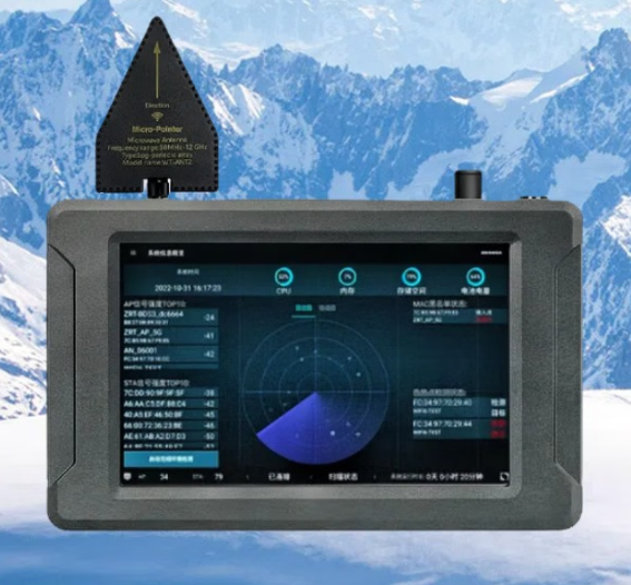 平顺手持式手机信号源检查分析仪